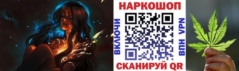 A PVP Судак