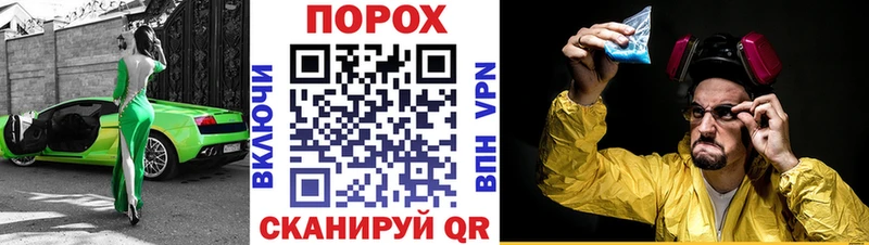 как найти наркотики  Судак  Amphetamine VHQ 
