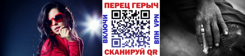 darknet формула  Судак  omg вход  ГЕРОИН Heroin  закладки 