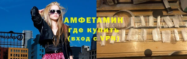 прущая мука Арсеньев