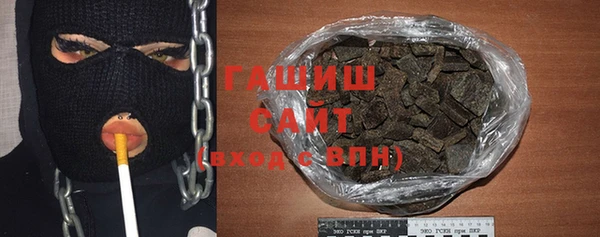 прущая мука Арсеньев
