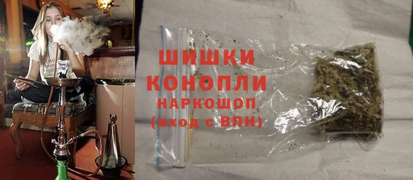 первитин Аркадак