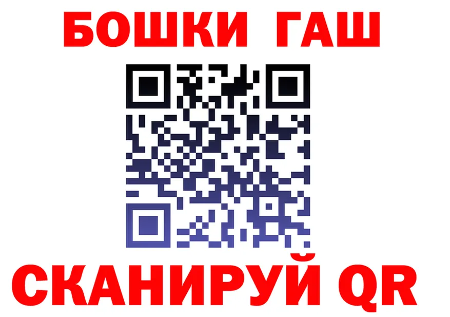 Конопля VHQ зеркало мориарти OMG Судак