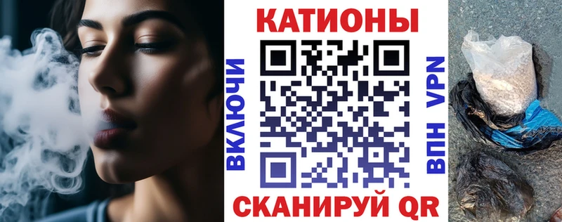 купить закладку  Судак  МЯУ-МЯУ mephedrone 